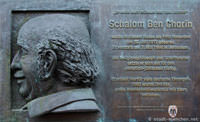 Bilder, Fotos von München Gedenktafel - Schalom Ben Chorin Gedenktafel - Schalom Ben Chorin - Gedenktafel - Schalom Ben Chorin (2013)