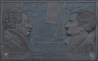 Bilder, Fotos von München Gedenktafel - Montgelais / Sckell Gedenktafel - Montgelais / Sckell - Gedenktafel - Montgelais / Sckell (2010)